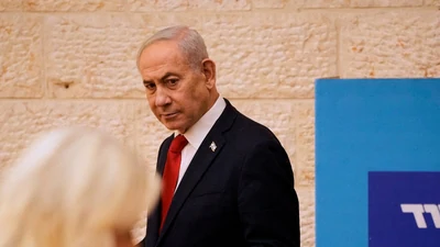 Binyamin Netanyahu, Israel’s prime minister, has featured the wooden: A practical reader guide