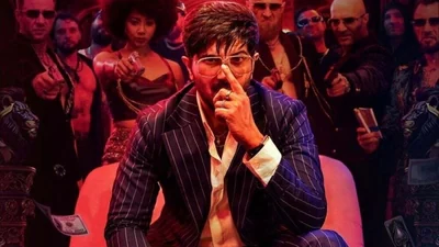 Nahas Hidhayath’s action thriller I’m Game was released in theatres: A practical reader guide