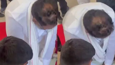 Footage of the incident captured the minister attempting: A practical reader guide
