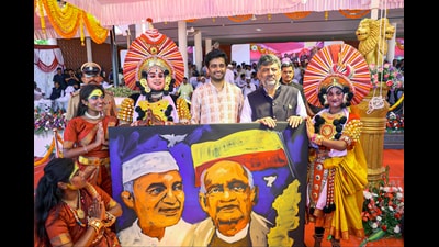 “The government will enter into an agreement with the Karnataka State: A practical reader guide