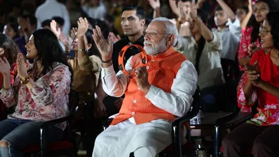 Prime Minister Narendra Modi on Friday evening attended a ‘Bhajan: A practical reader guide