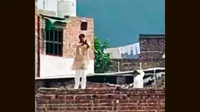 “Three suspects, who were seen firing gunshots and pelting stones: A practical reader guide