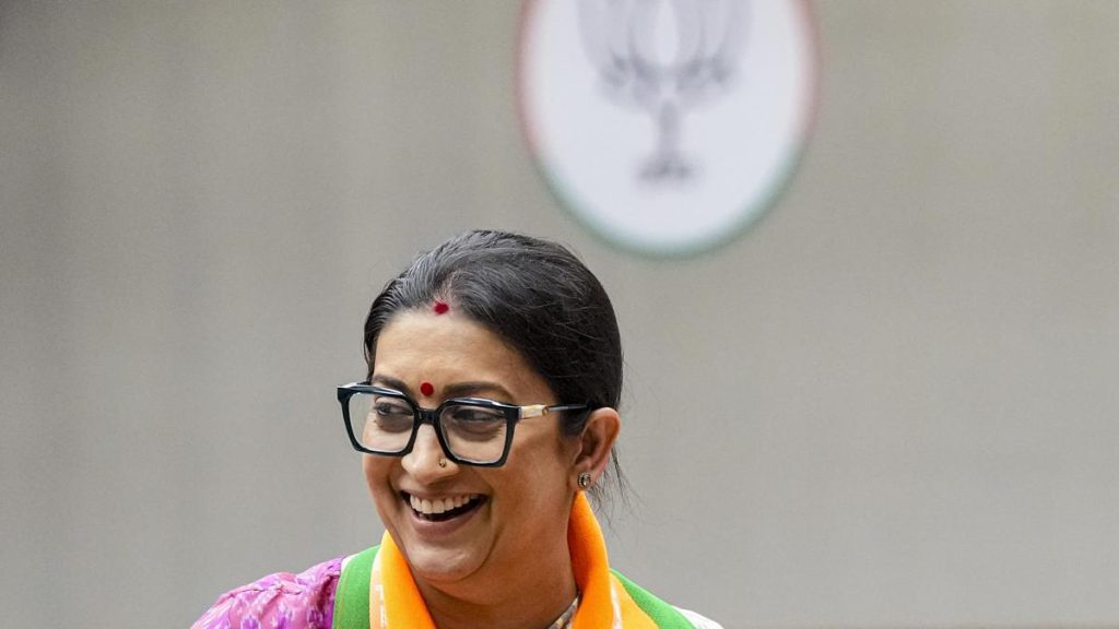BJP vice-president Ram Madhav has appointed political affairs: A practical reader guide