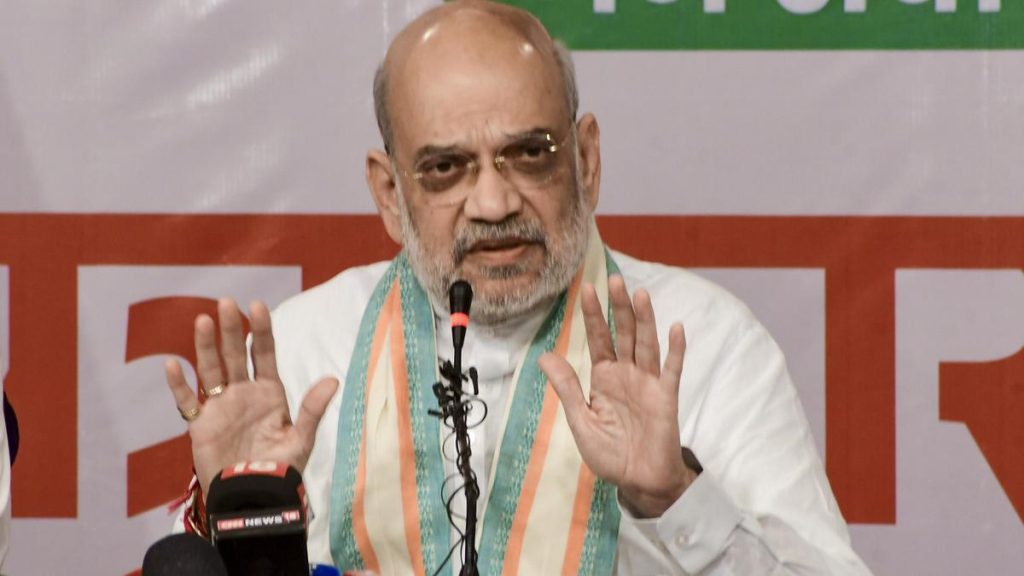 Union Home Minister Amit Shah on Sunday (September 13, 2026) said: A practical reader guide