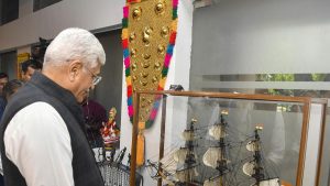 Eighth e-auction of PM mementos to begin on September 17: A practical reader guide