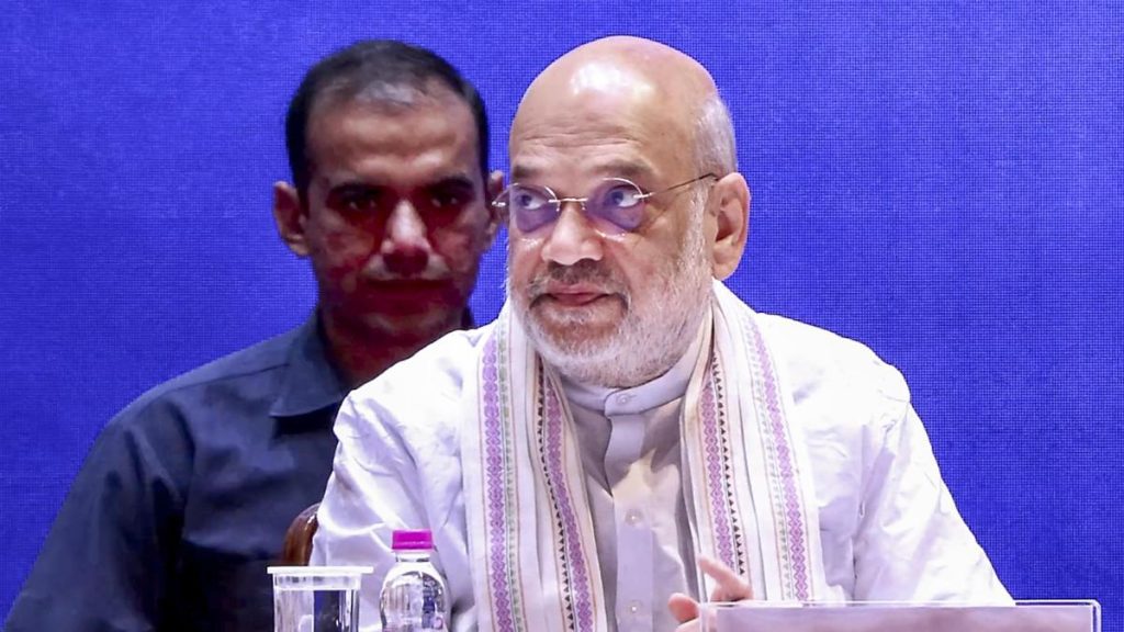Shah attributed the action against the network to improved: A practical reader guide