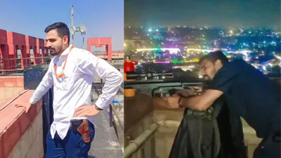 Delhi cop removed from BRICS duty after weapons, security videos go: A practical reader guide