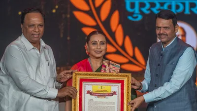 Actor Rani Mukerji was honoured with the Raj Kapoor Special: A practical reader guide