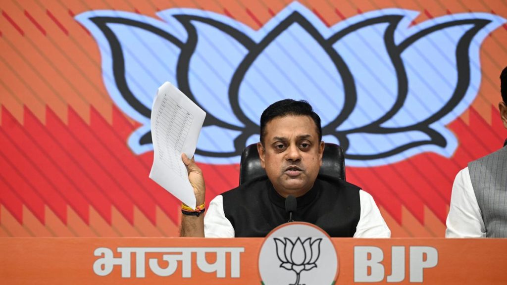 Communication between CEC, ECs shows functioning democracy: BJP: A practical reader guide