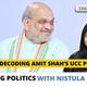UCC bulldozer is to permanently polarise society: Congress: A practical reader guide