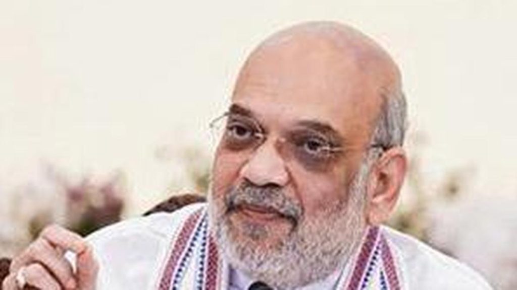 Shah, who left the venue, had extended his best wishes to the party: A practical reader guide