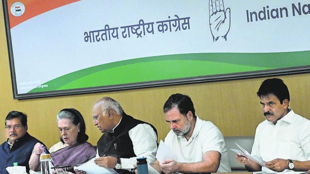 Ahead of INDIA meet, hoardings target Opposition leaders; BJP: A practical reader guide