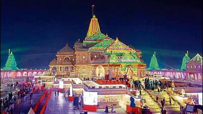 60,000-page chargesheet filed in Ram temple donation 'theft' case: A practical reader guide