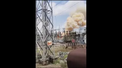 Power outage hits Pimpri-Chinchwad, parts of Pune after fire breaks: A practical reader guide
