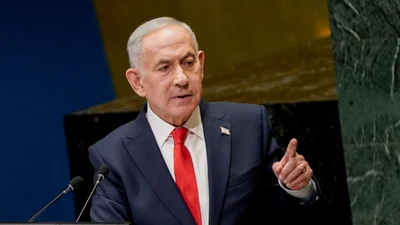Israel rejects allegations that it committed genocide and war crimes: A practical reader guide