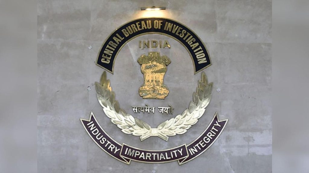 CBI conducts searches in 10 States over ₹11.42 crore Gujarat 'digital: A practical reader guide