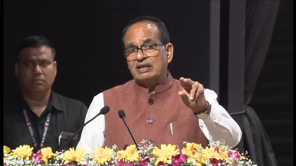 Union Agriculture Minister Shivraj Singh Chouhan on Monday September: A practical reader guide