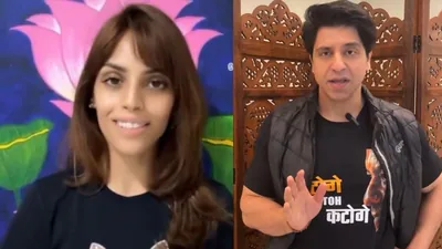 Taking a jibe at Ahir, Poonawalla said, “…To receives a scripted: A practical reader guide