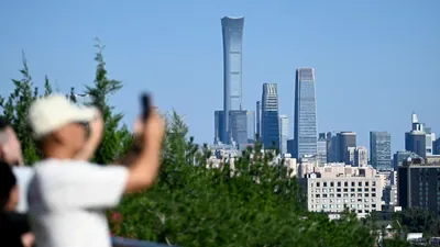 China is bolstering its biggest banks and insurers with a massive: A practical reader guide