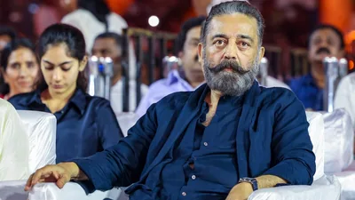 Actor-politician Kamal Haasan reacted to the news of the new arrest: A practical reader guide
