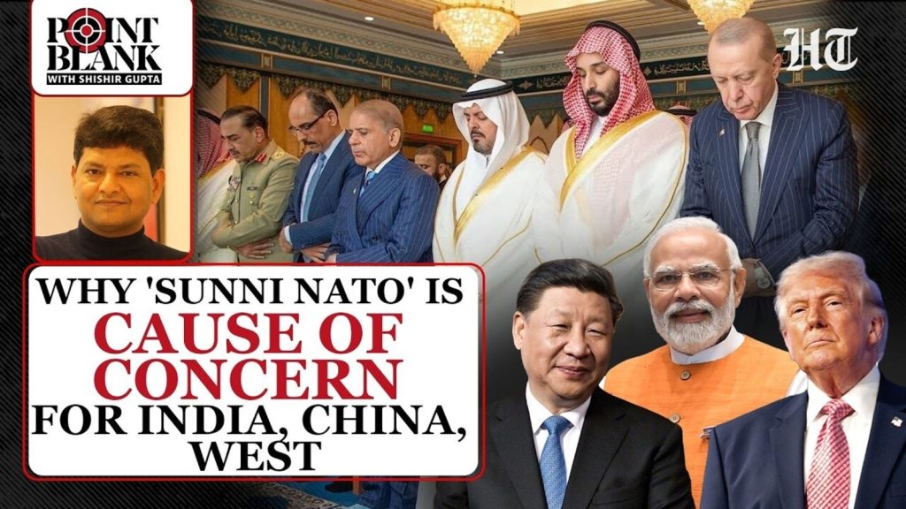 Why India is watching West Asia closely | Point Blank — Houthi: A practical reader guide