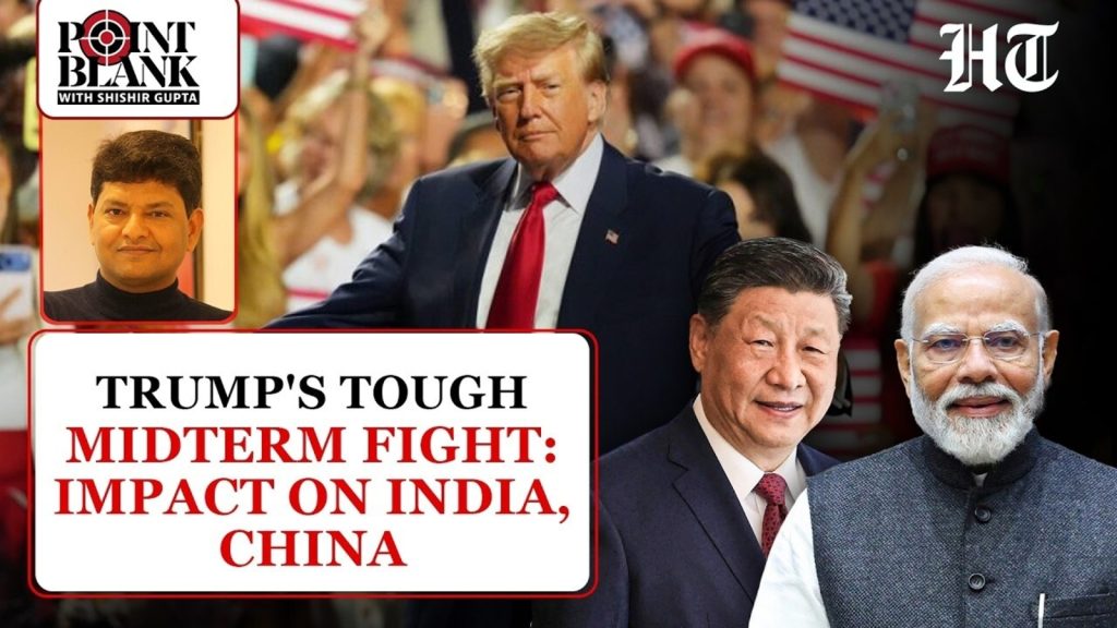 US wooing China means it's abandoning India? Point Blank decodes: A practical reader guide
