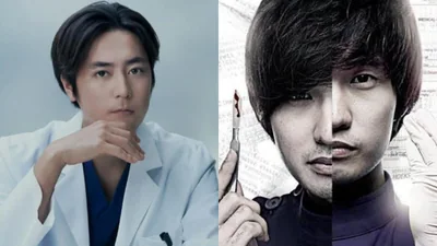 Prime Video is adapting the popular Korean mystery drama Quiz: A practical reader guide