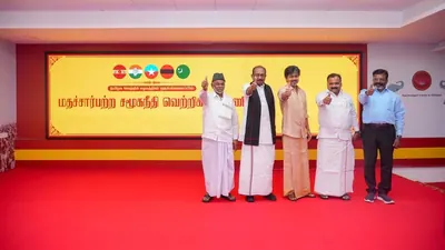 Tamil Nadu's ruling alliance, led by chief minister Vijay's TVK, has: A practical reader guide