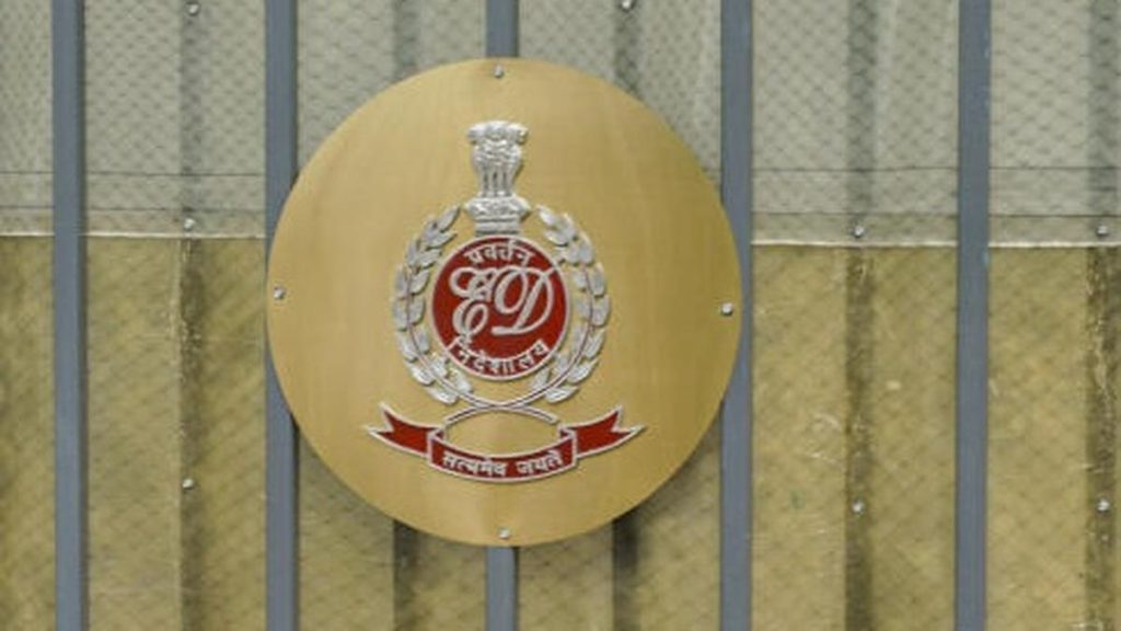 ED arrests one accused in case linked to drug trafficking: A practical reader guide