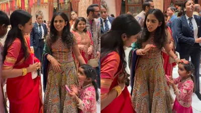 “We love your music,” Isha Ambani tells the singer: A practical reader guide