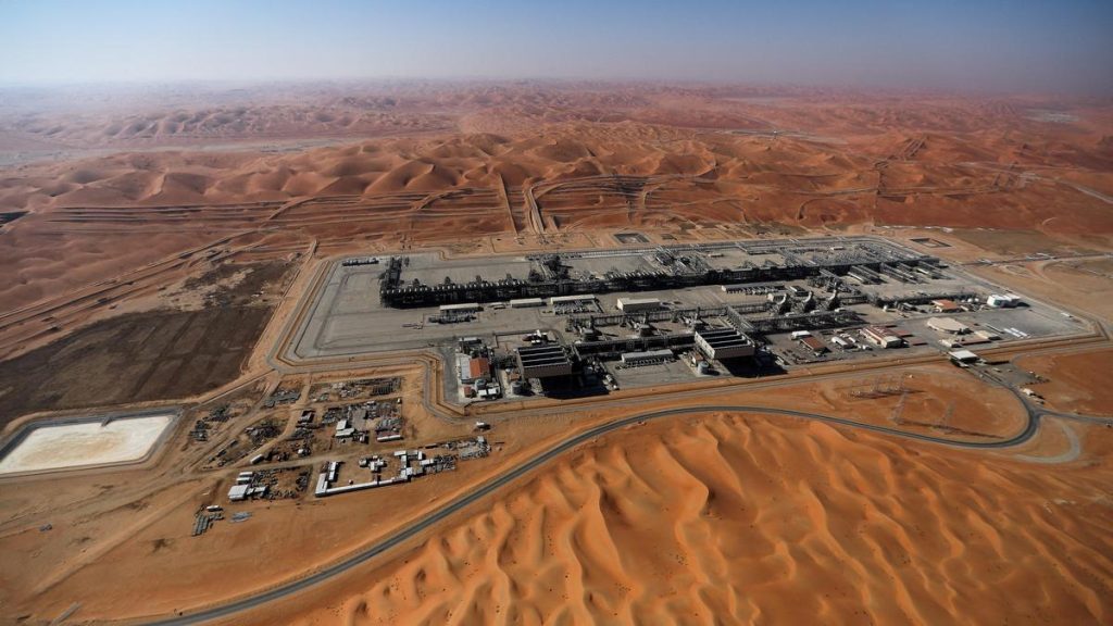 Saudi Arabia's Energy Ministry said on Wednesday (October 21, 2026): A practical reader guide