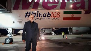 “As one of the members of BRICS, Iran reaffirms its commitment: A practical reader guide