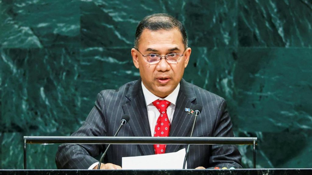 Bangladesh Prime Minister Tarique Rahman has said his government is: A practical reader guide