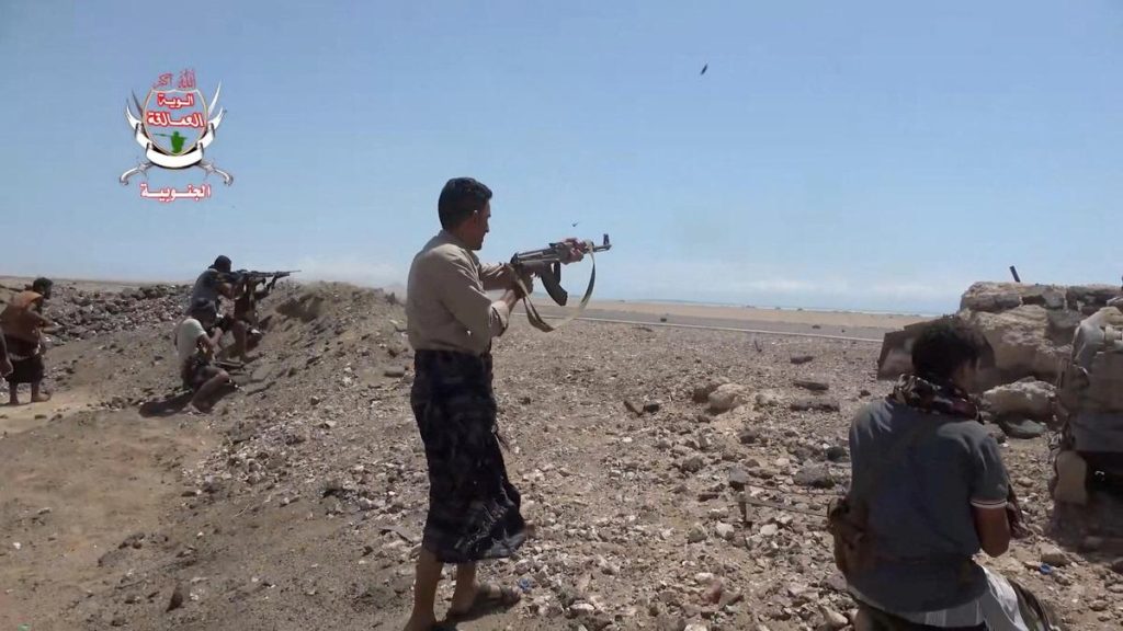 Forces of the Saudi-led coalition fighting in Yemen have recaptured: A practical reader guide