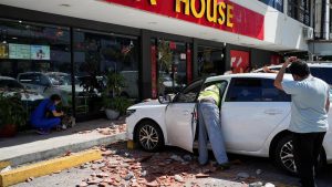 Magnitude 7.6 earthquake shakes Panama, USGS reports: A practical reader guide