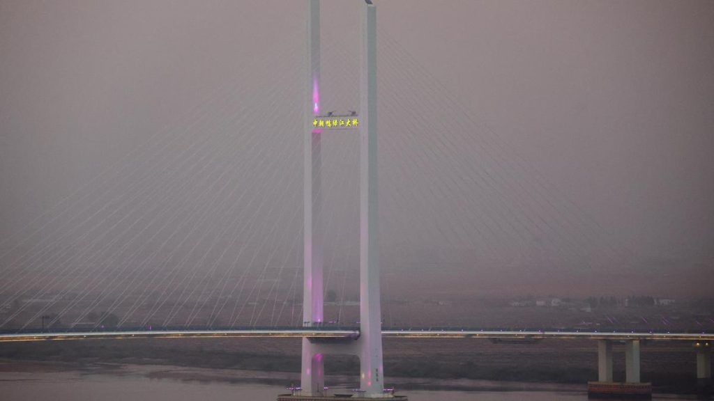 New China-North Korea bridge opens after more than a decade of delay: A practical reader guide
