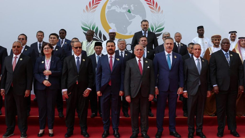 MEA rejects OIC's 'anti-India' references, accuses Pakistan: A practical reader guide