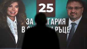 Bulgarians vote ⁠in presidential elections on Sunday October 25: A practical reader guide