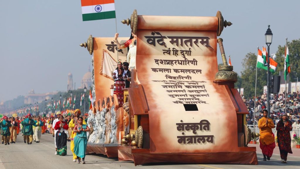 Plea in SC terms six-stanza Vande Mataram a 'divisive religious war: A practical reader guide