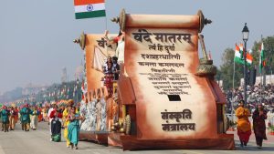 Plea in SC terms six-stanza Vande Mataram a 'divisive religious war: A practical reader guide