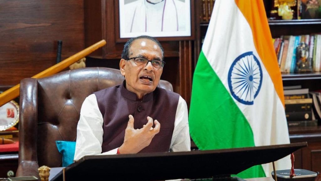 Shivraj Singh Chouhan introduces upgraded agri welfare portal: A practical reader guide