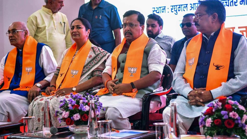 BJP chief calls for renewed commitment from party workers: A practical reader guide
