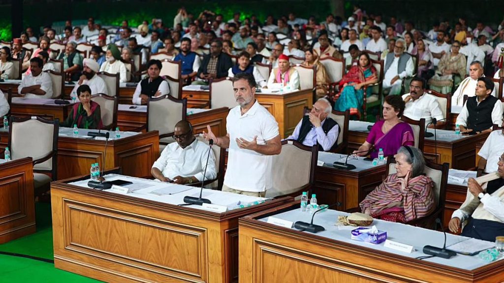 Senior INDIA bloc leaders, including Congress Parliamentary Party: A practical reader guide