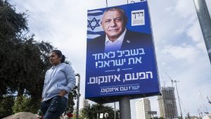 Netanyahu, Israel's longest serving Prime Minister, who has flawless: A practical reader guide
