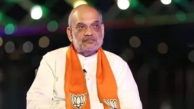 Talking about the Uniform Civil Code, the chief minister said West: A practical reader guide