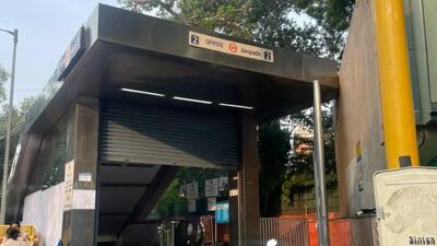 Protests kept 2.6 million commuters off Metro; 258 stations fully: A practical reader guide