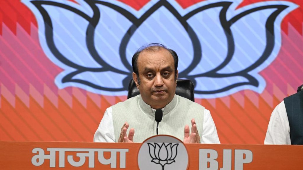 Rajya Sabha MP and BJP spokesperson Sudhanshu Trivedi termed the lack: A practical reader guide