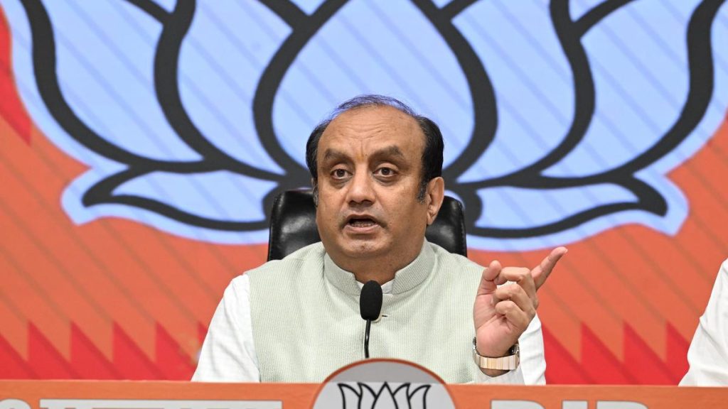 Trinamool Congress loses chairpersonship of two key Parliamentary: A practical reader guide