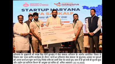 Designed as an integrated journey from idea to investor, the CM said: A practical reader guide