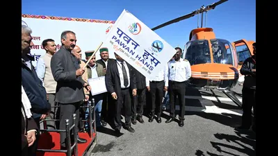 Speaking to reporters at Sanjauli Heliport in Shimla, Sukhu said: A practical reader guide